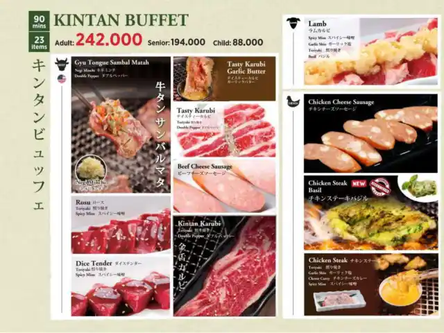 Gambar Makanan Kintan Buffet 4