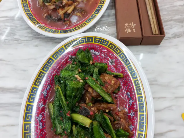 Gambar Makanan Wong Fu Kie 7