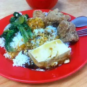 Heong Mei Mix Rice Food Photo 2