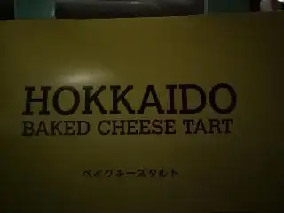 Hokkaido Baked Cheese Tart