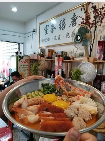 Tang Xi Prawn Curry Food Photo 3