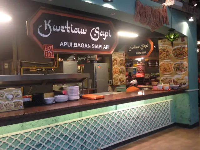 Gambar Makanan Kwetiau Sapi Apui Bagan Siapi-Api 2