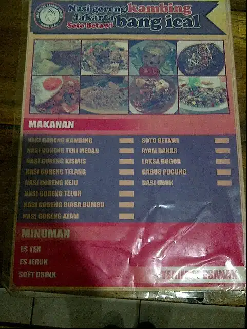 Gambar Makanan Nasi Goreng Kambing Jakarta Bang IcaL 1