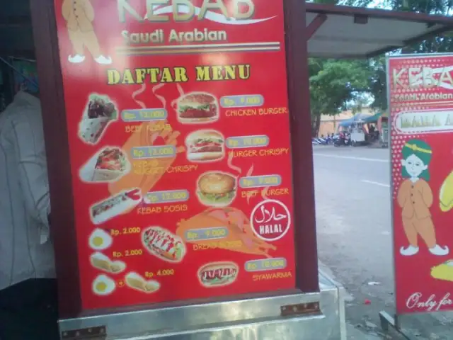 Kebab Baba Ali