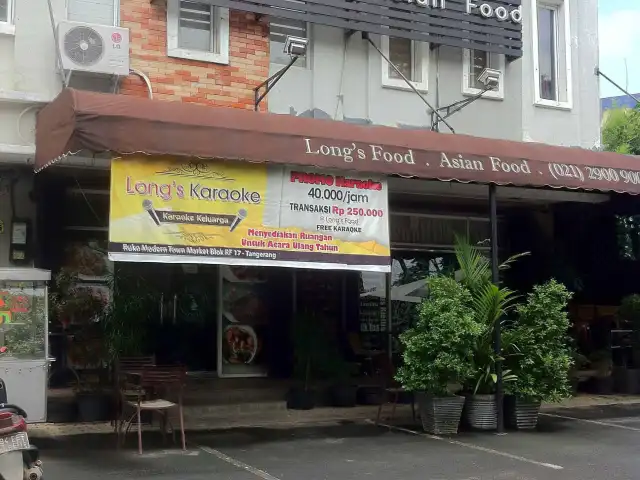 Gambar Makanan Long's Food 2