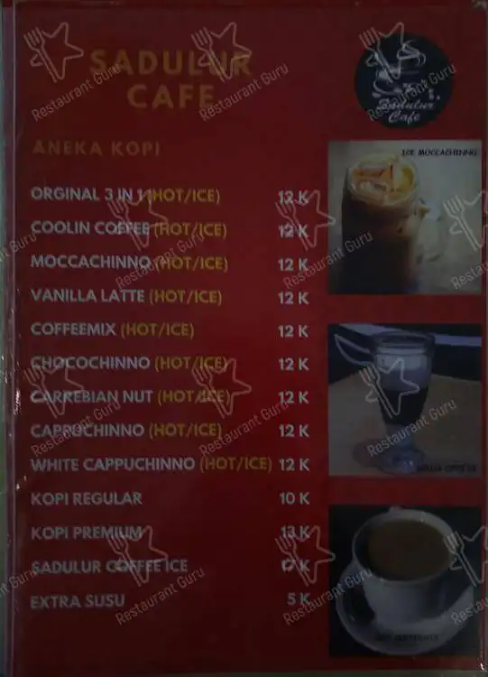 Gambar Makanan Sadulur Cafe 10