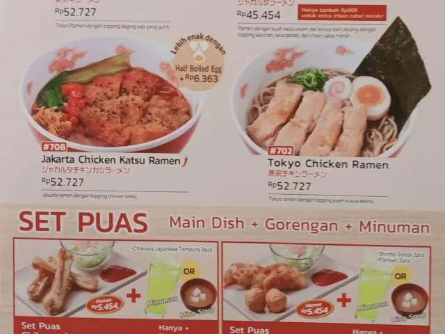 Gambar Makanan Sukiya 6