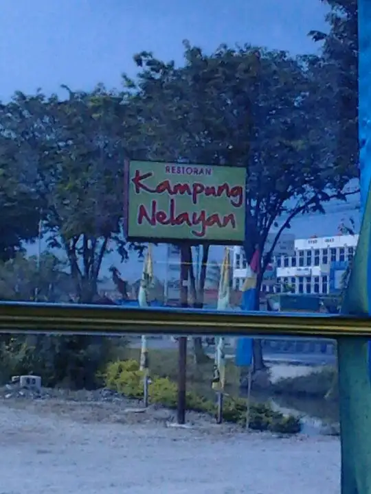 Gambar Makanan Kampung Nelayan Resto 11