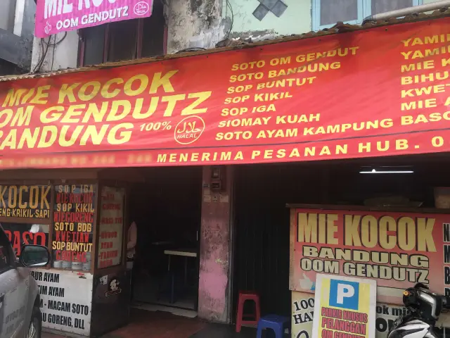 Gambar Makanan Mie Kocok Om Gendutz 6