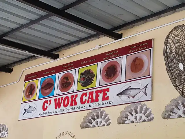 C'Wok Cafe Food Photo 9