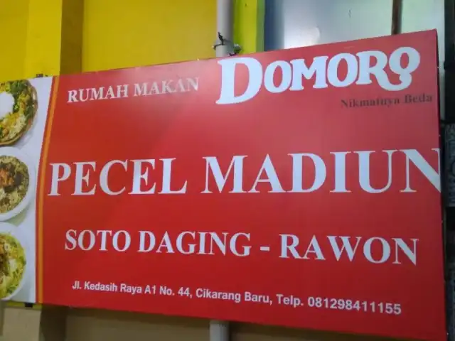 Gambar Makanan NASI PECEL MADIUN RM. DOMORO 12