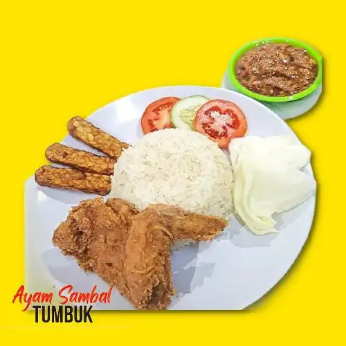 Gambar Makanan Ayam Geprek Sambal Tumbuk, Intan Permai 6