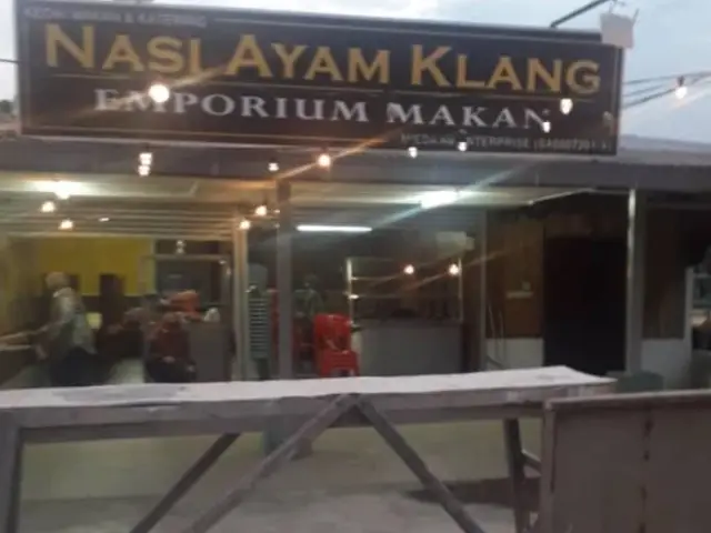 Nasi Ayam Emporium