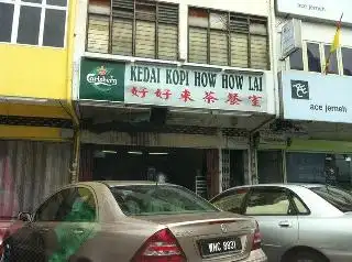 Kedai Kopi How How Lai Food Photo 1