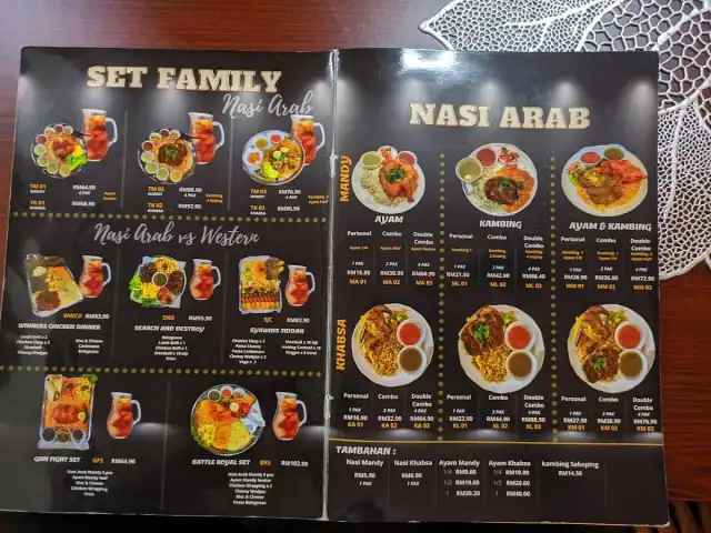 nasi arab - Syawins Jiddan Food Photo 10