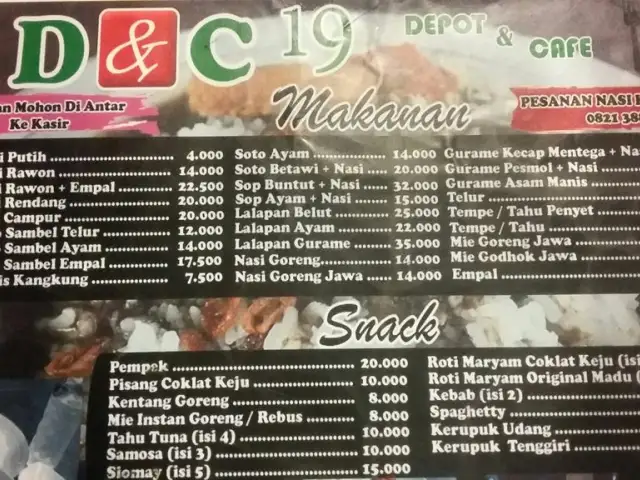 Gambar Makanan Depot Rawon dan Sop Buntut D&C 19 Depot & Cafe 20