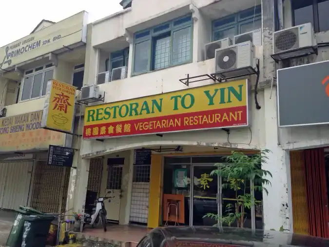 Restoran To Yin