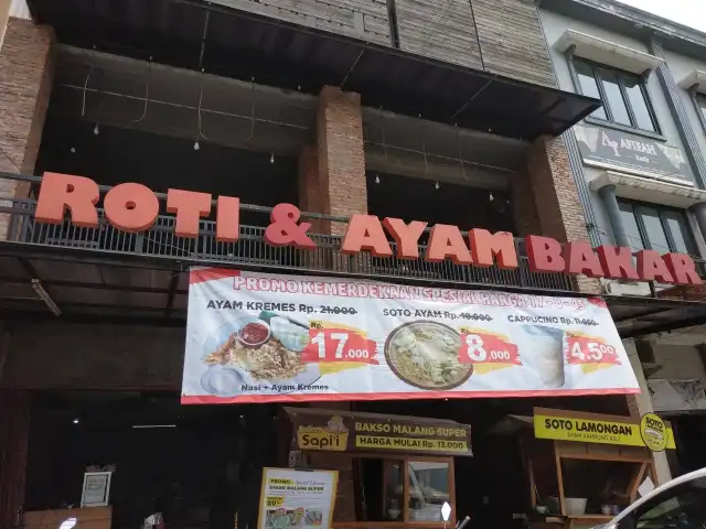 Gambar Makanan Ayam Jantan 8