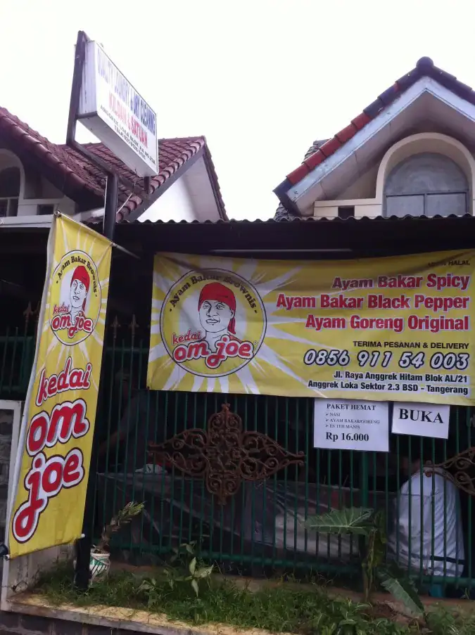 Kedai Om Soe