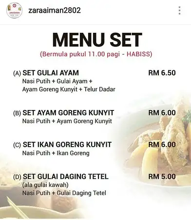 Kedai Makan Zara Aiman Food Photo 4