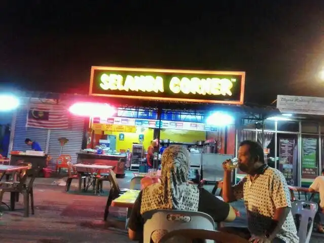 selamba corner Food Photo 12