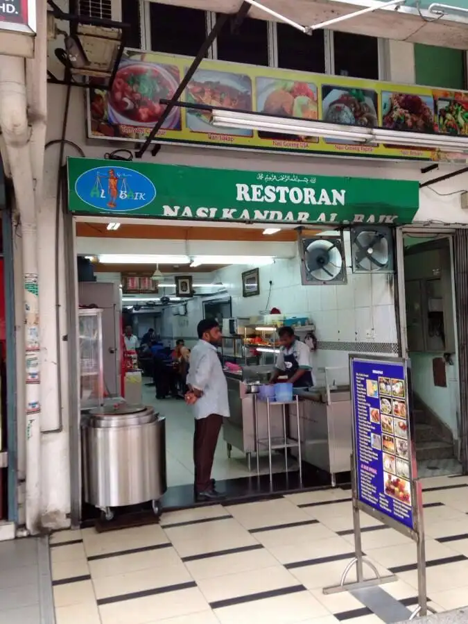 Nasi Kandar Al-Baik