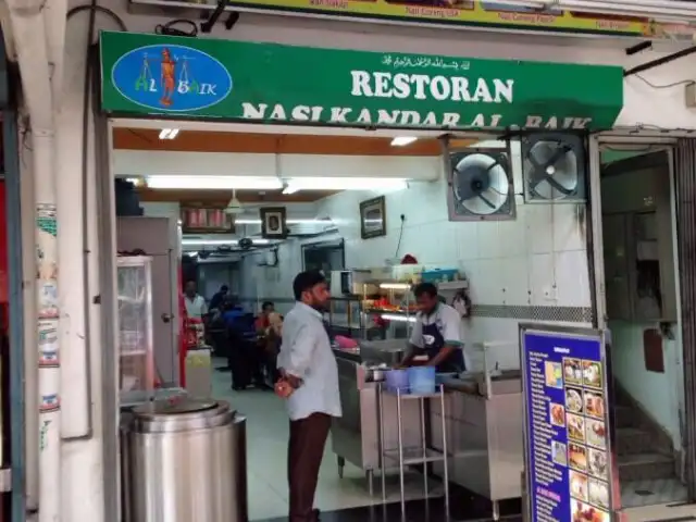 Nasi Kandar Al-Baik