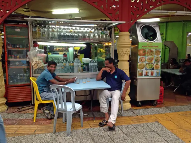 Guna's Food Stall Food Photo 3