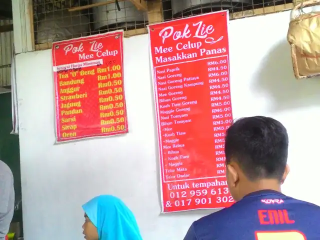 Mee celup Pok Lie Lembah Sireh Food Photo 10