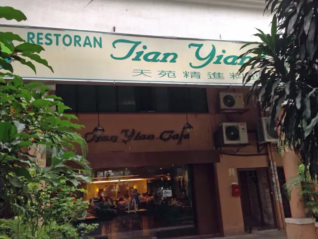 Tian Yian Cafe Food Photo 3