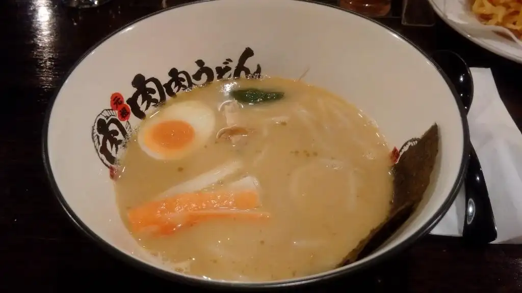 Gambar Makanan Niku Niku Udon 1