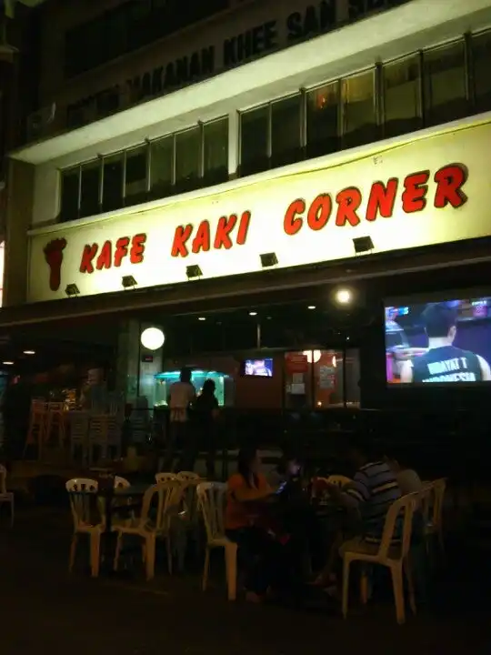 Kafe Kaki Corner Food Photo 2