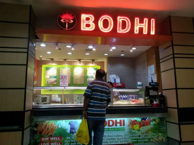 Bodhi Vegetarian Health Food Food Photo 5