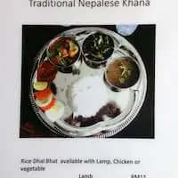 Mero Nepal Food Photo 1