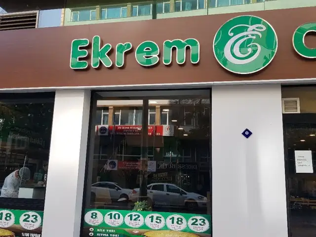 Ekrem Coşkun Döner'nin yemek ve ambiyans fotoğrafları 8