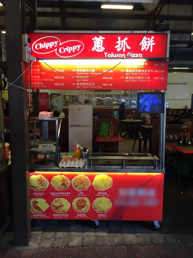 Chippy Crippy - Kepong Food Court