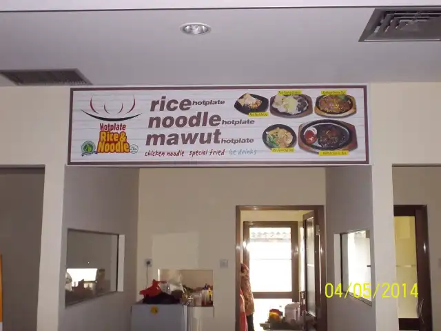 Gambar Makanan Hotplate Rice & Noodle 3