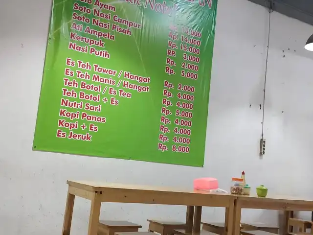 Gambar Makanan Soto Ayam Lamongan Cak Noto 11