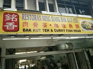 Restoran Ming Siang Bak Kut Teh & Curry Fish Head