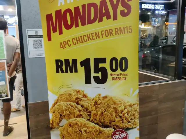 Texas Chicken Shell Station, Sunway Mentari DT