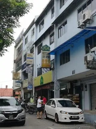 Restoran Sri Ayub