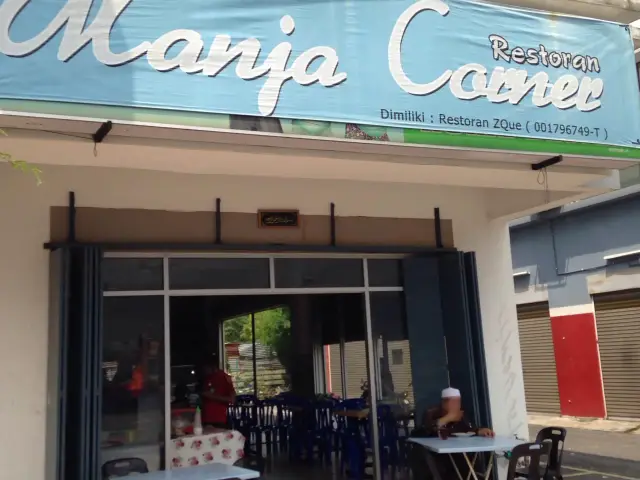 Manja Corner Food Photo 2