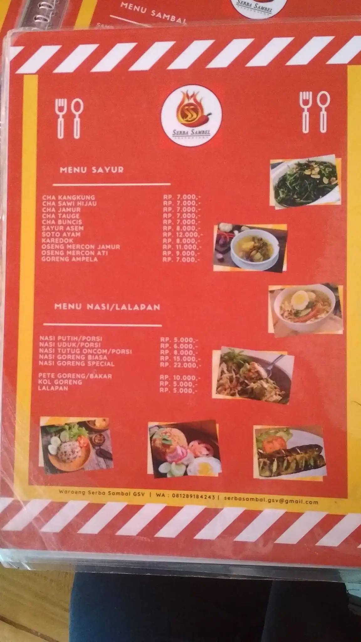 Warung Serba Sambal GSV