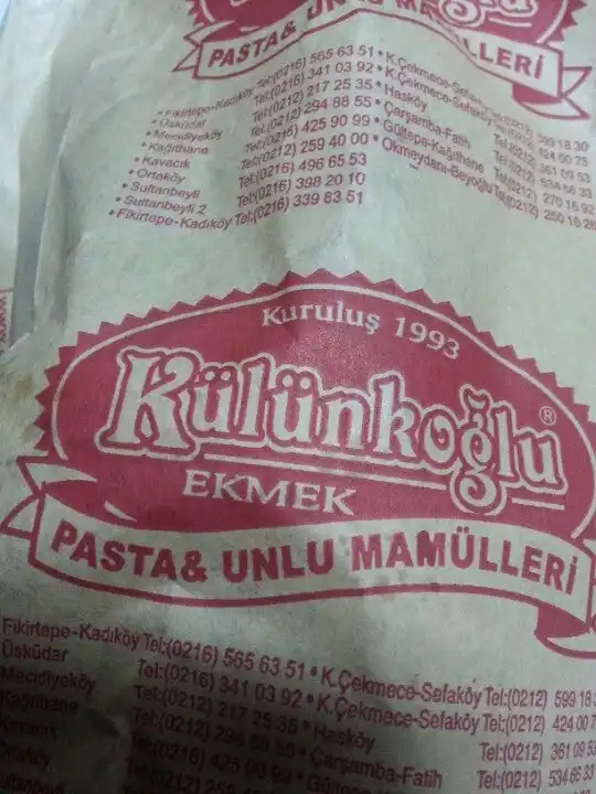 Külünkoğlu Unlu Mamüller'nin yemek ve ambiyans fotoğrafları 1