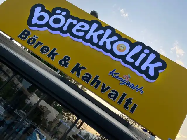 Börekkolik Liman'nin yemek ve ambiyans fotoğrafları 2