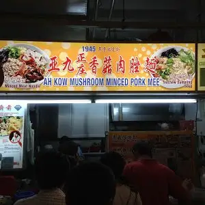 Ting Ting Restaurant Food Photo 17