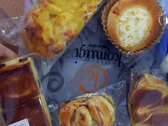 Gambar Makanan Komugi Bakery 18