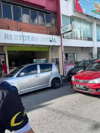 Restoran Amral Nasi Briyani