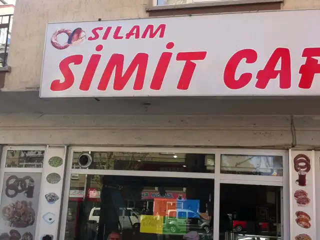 Sılam Simit Cafe'nin yemek ve ambiyans fotoğrafları 2