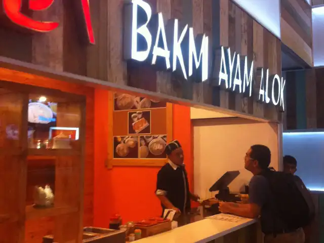 Gambar Makanan Mie Ayam Koga 2